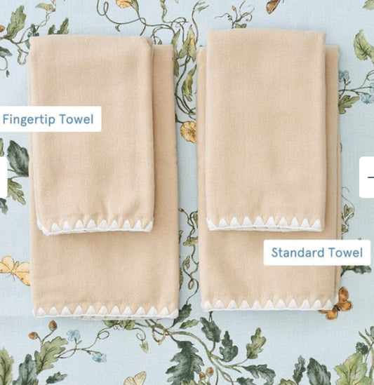 Stitched Edge Powder Bath Towels (pair) - Camel (Standard)